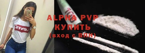 MDMA Горнозаводск